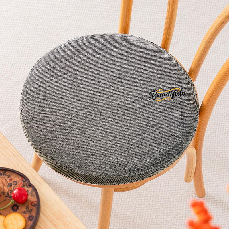 

Skin Friendly Breathable Memory Cotton Seat Cushion Sitting for A Long Time Without Collapsing Anti Slip Removable and Washable 30x30cm темно-серого