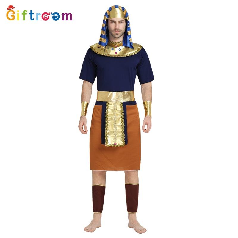 Halloween Masquerade Adult Men's Orange Pants Performance Costumes Drama Stage Play Characters Performance Costumes