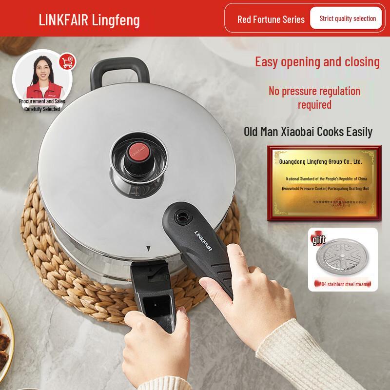LINKFAIR 6L 304 Stainless Steel Pressure Cooker