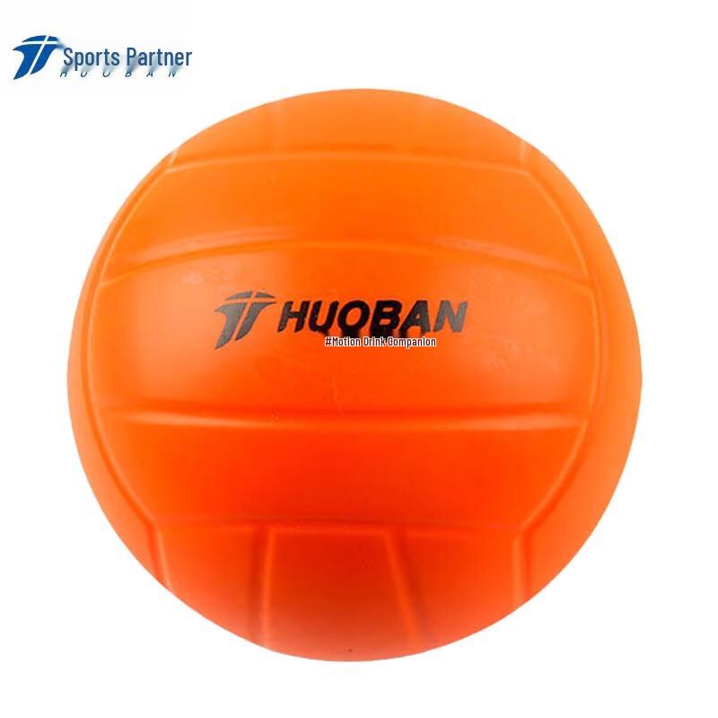 Motion Partner Soft Foam Volleyball