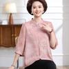 Women's Seven-Sleeve Printed Cardigan: Chinese Style Stand Collar Top for Middle-Aged and Elderly