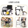 Universal Cart Hook for Bike Wheelchair Shopping Electric Scooter Heavy Duty Swivel Hanger Durable Mobility Aid Accessory