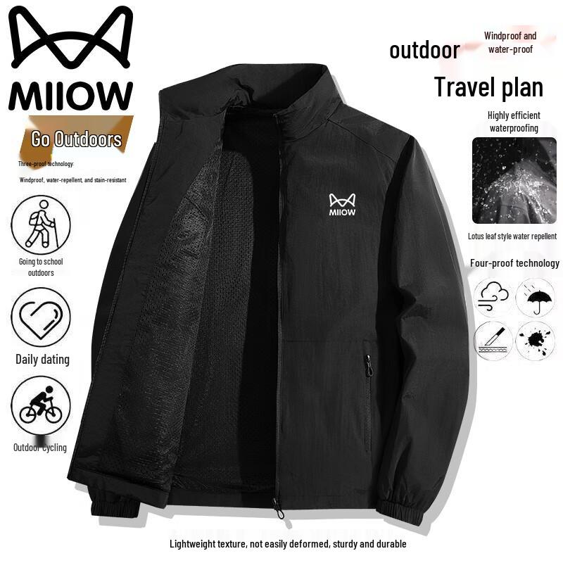 Men's Spring Autumn Stand Collar Outdoor Jacket