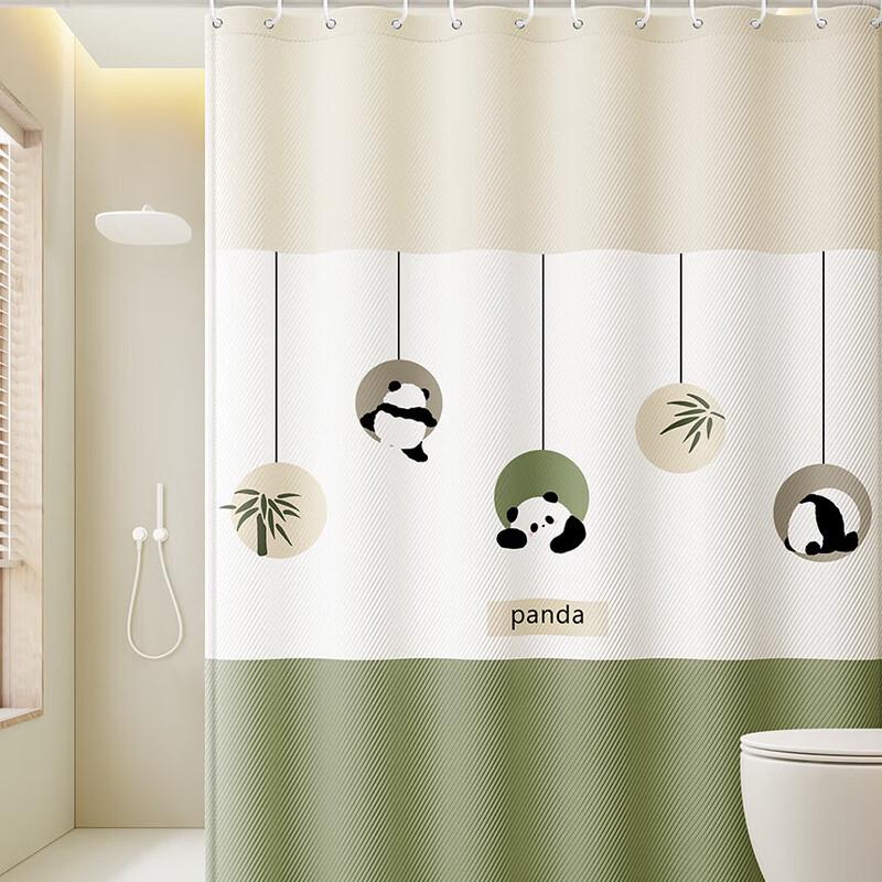 Panda Gathering Shower Curtain