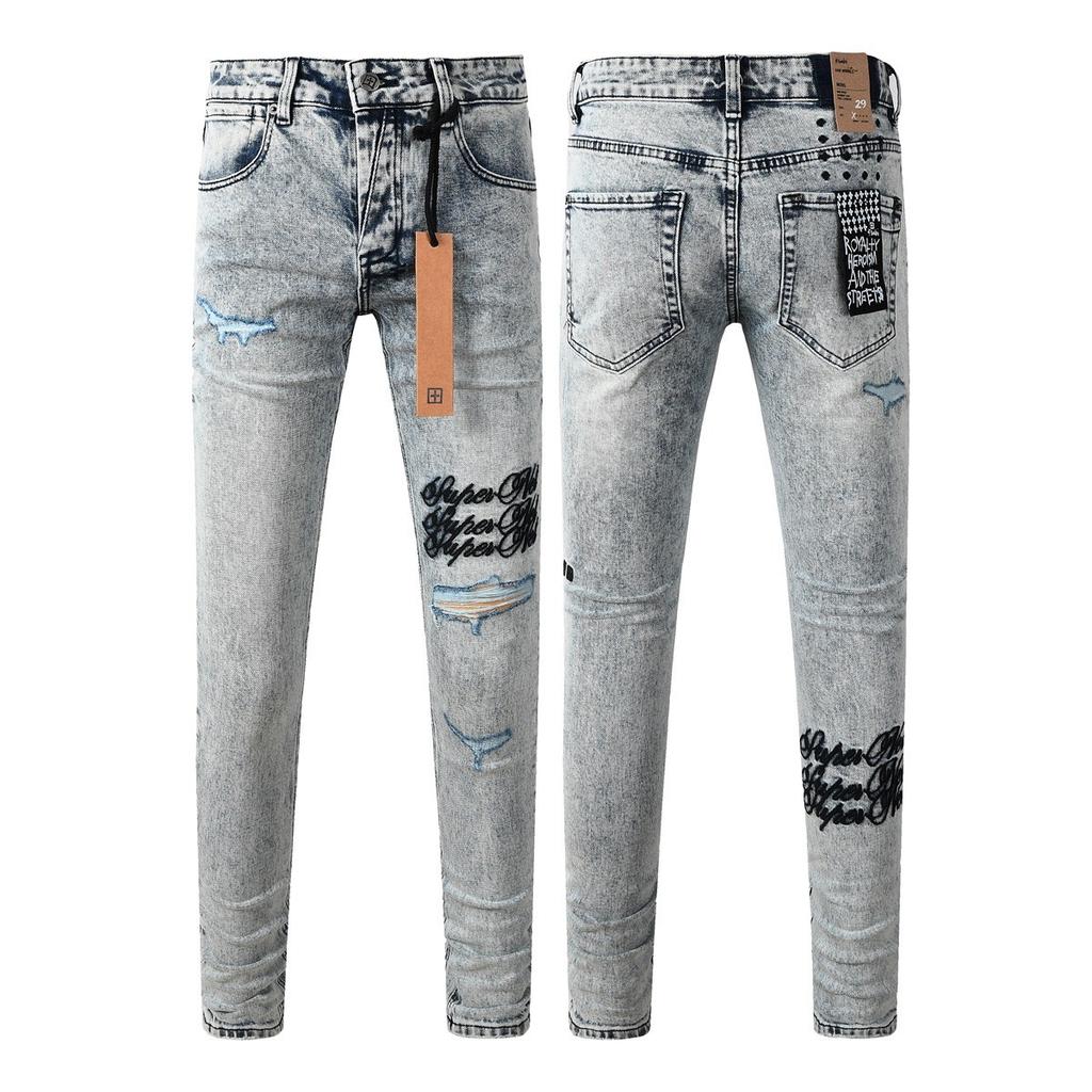 BeatStreet Americans High Street Trendy Men's Jeans Low Rise Stretch PantsSkinny Button Fly Ripped Retro Hold Trousers