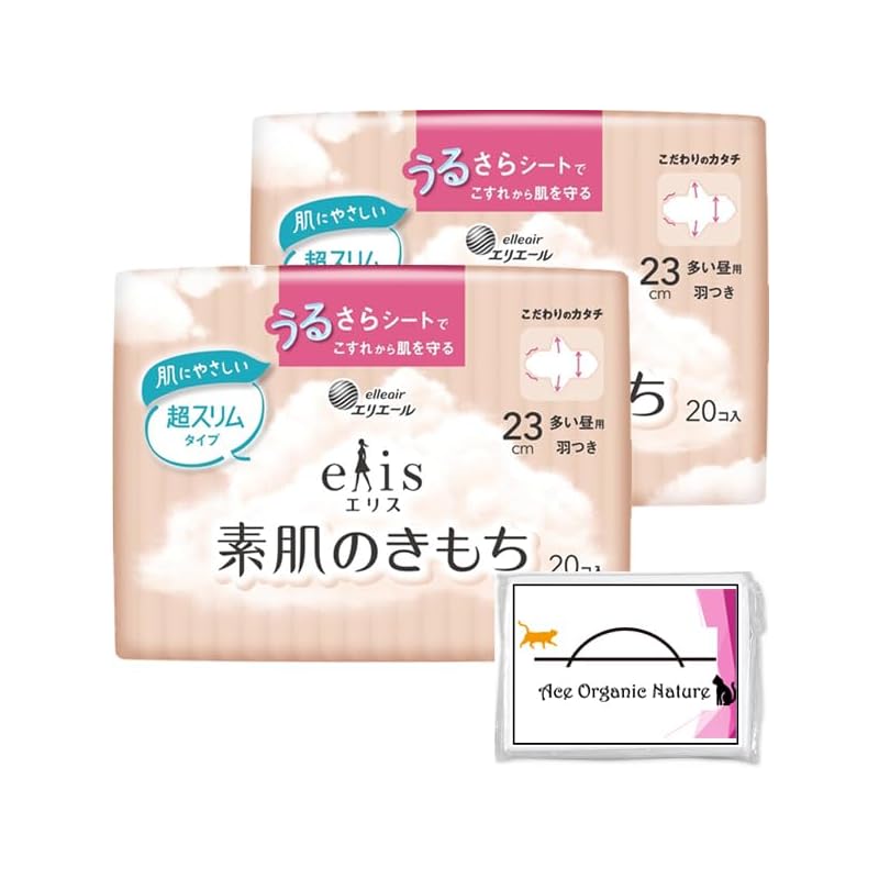 

[Bulk purchase] Eris Feeling of bare skin super slim Large daytime use 230 with wings 23cm 20 sheets x 2 pieces set (Total 40 pieces) Comes with