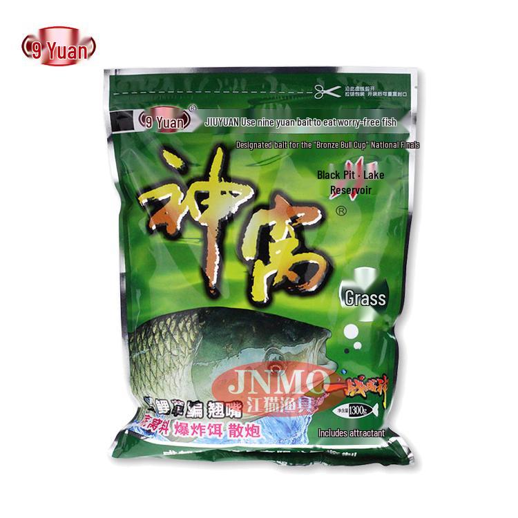 Western Style Fishing Bait: Divine Crucian Carp Bottom Nest, Heavy Nest Groundbait for Wild and Black Pit Crucian, Carp, and Grass Carp