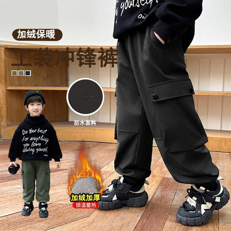 Boys Big Kids Casual Windproof Waterproof Solid Cargo Hiking Trousers