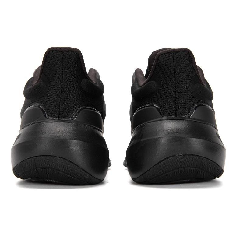 New Adidas Ultrabounce Running Shoes 'Black Carbon' HP5797