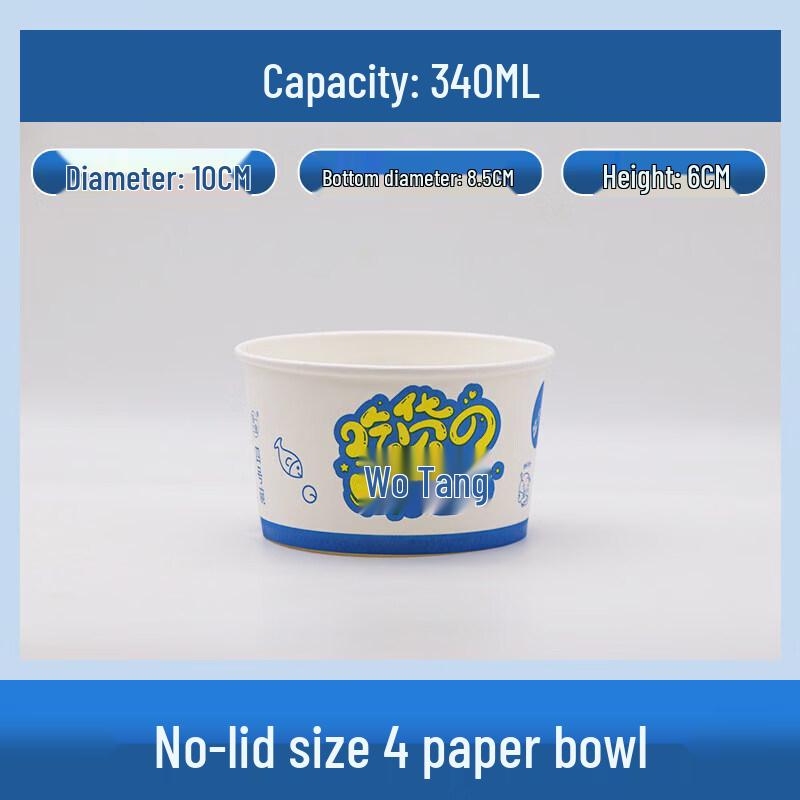 Qiwei Commercial Disposable Thickened Paper Bowls with Lids