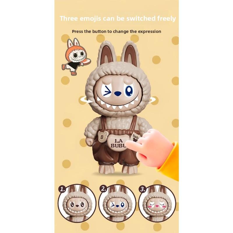 Labu Cloth Face-changing Doll Toy Pendant Gift Keychain Ornament Children's Decompression Toy