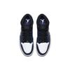 Jordan 1 Mid Obsidian 554724-401