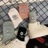 5 Pairs Cute Expression Print Socks, Comfy & Funny All-match Mid Tube Socks, Women's Stockings & Hosiery