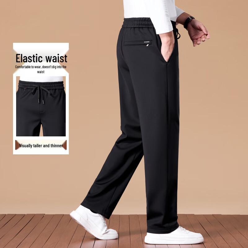 

JOW Men s Wool Blend Straight-Leg Cropped Pants M