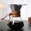 Hand Glass Coffee Kettle With Stainless Steel Filter Drip Brewing Hot Brewer Coffee Pot Dripper Barista Pour Over Coffee Maker