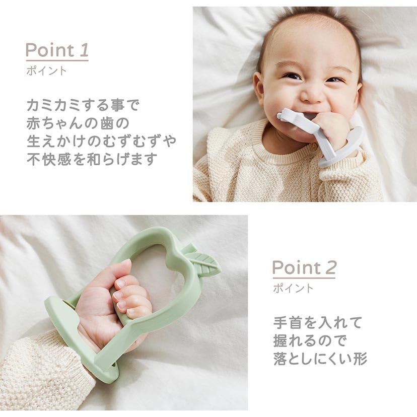 D by DADWAY Squeeze Teething Glove, CloudPink, OCDB002003200