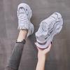 Fashion Sneakers for Women Thick Sole Fashion Women's Tennis Mixed Color Casual Thick Sole Heightent Autumn Student Sports Running Shoes