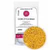 Weiße Senfkörner - 500g 0,5kg