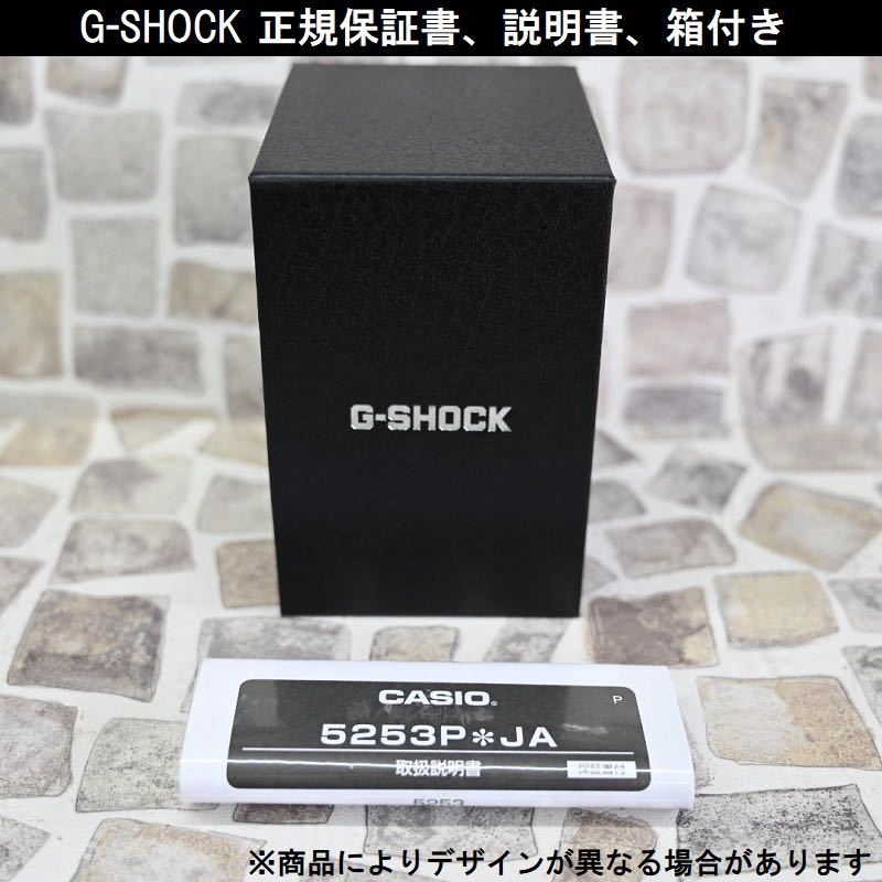 Special CASIO BIG CASE Camouflage Military 20 ATM Water Resistant Shockproof Watch Price! G-SHOCK GA-100CF-1A9JF Men's
