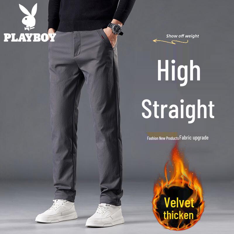 Playboy Men's Slim-Fit Straight Casual Pants