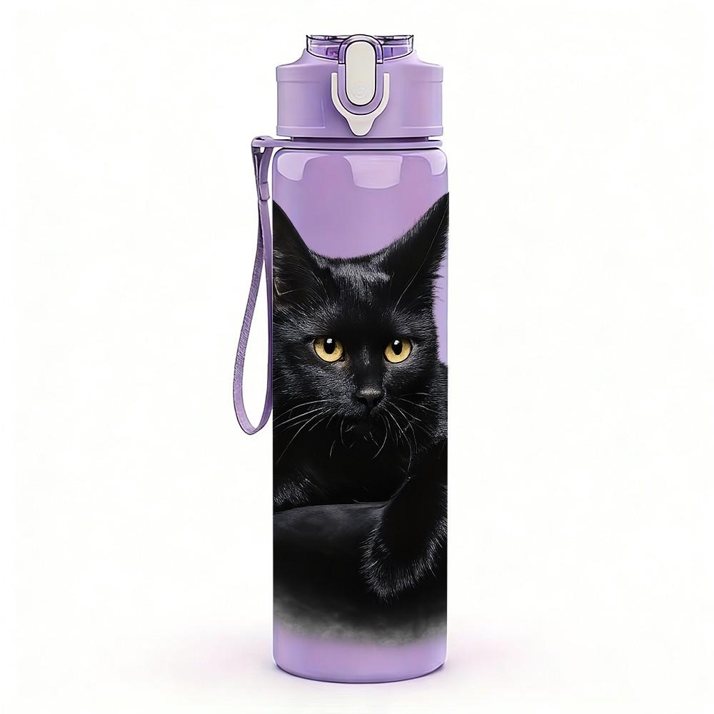 1PC Black Cat Moon Night Simple Art Print 750ml Color Plastic Sports Water Bottle Leakproof Flip Straw Lid Suitable for Sports Office Home Use