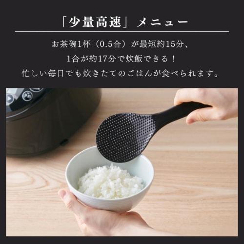 TIGER rice cooker, 5.5 cups, IH type, freshly cooked, far-infrared thick pot, cooking, fast cooking, short cleaning time, frozen rice, small amount, h