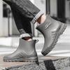 Fashion short rain shoes men's high-end construction ultra-light non-slip waterproof wear-resistant