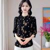 Counter Good Goods Cămășă de Mătase Hangzhou cu Mânecă Trei Sferturi Primăvară și Vară Nouă Bluză Largă Imprimată pentru Femei