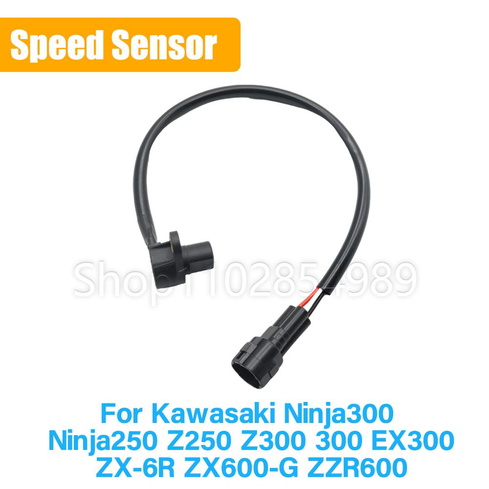 Motorcycle Wheel Speed Sensor For Kawasaki Ninja300 Ninja 250 Z250 Z300 300 EX300 ZX-6R ZX600-G ZZR600 ZX6R ZZR 600