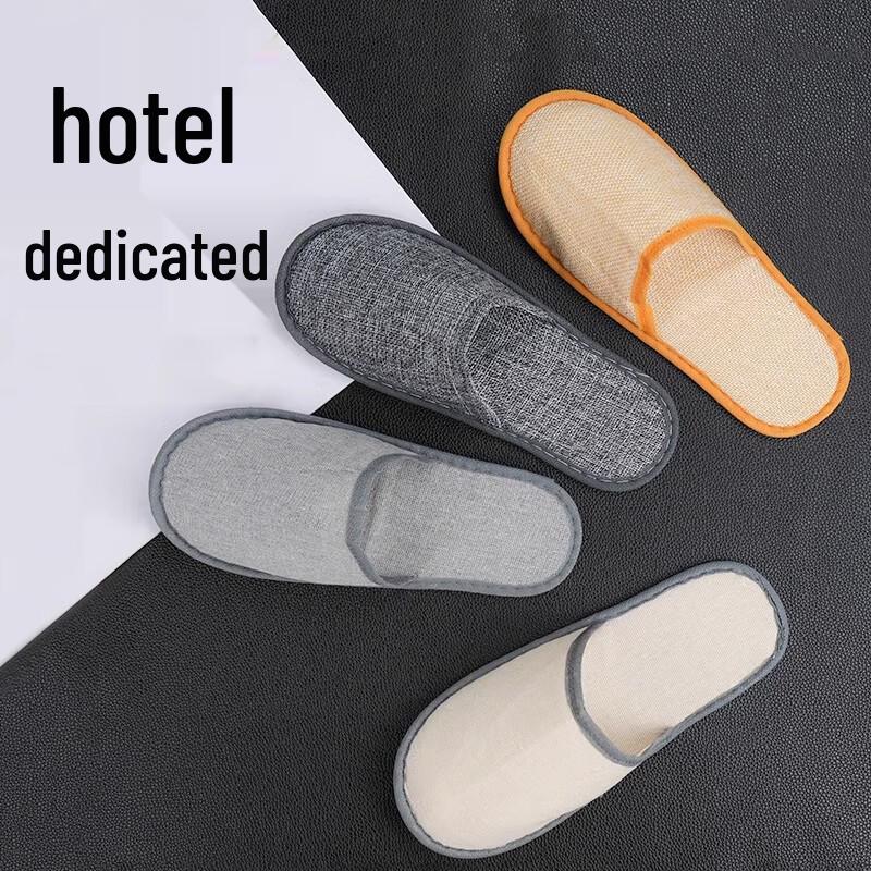 Jingyu Thickened Non-slip Disposable Hotel Slippers