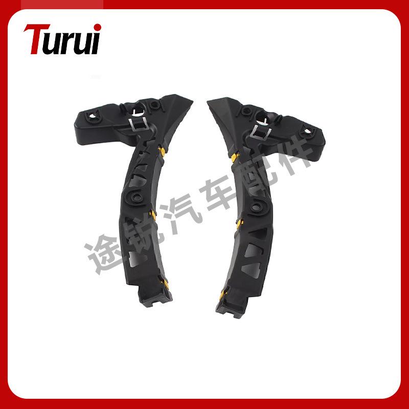 Jaguar XF 2009-2011 Кронштейн крепления переднего бампера C2Z10618/10617 C2Z10618