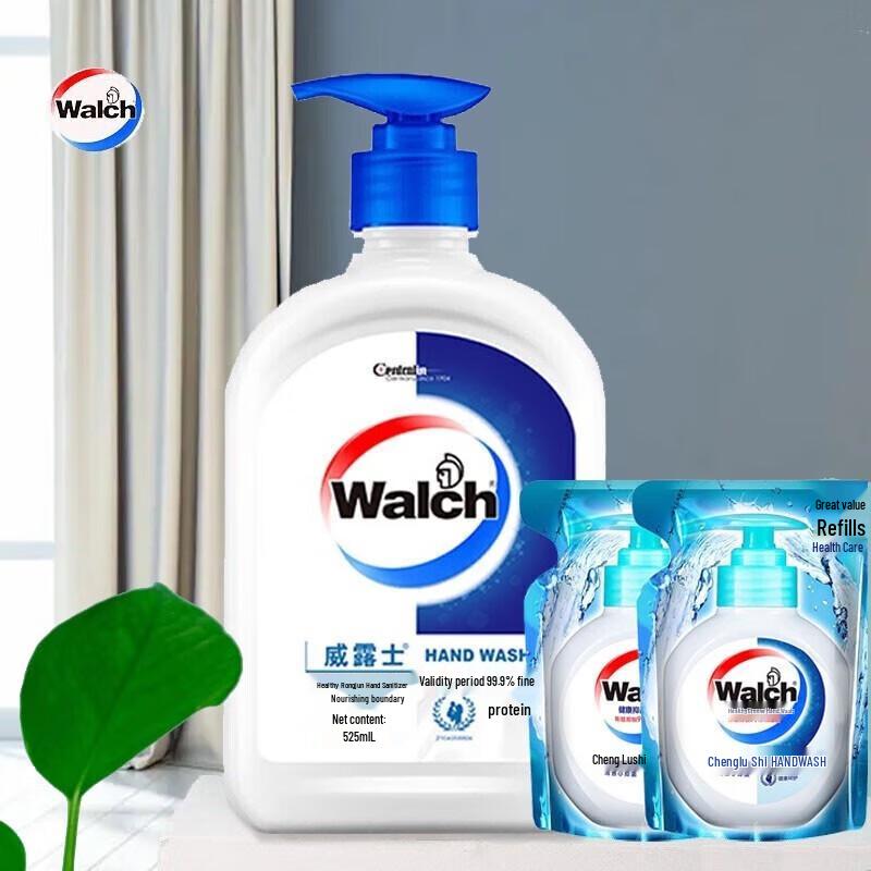 Walch Silk Protein Hand Wash