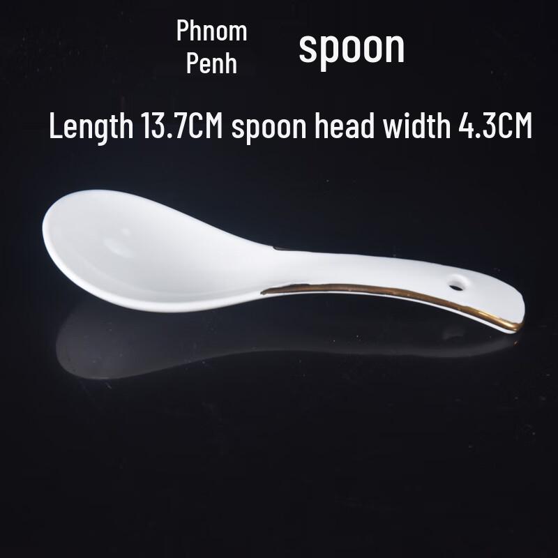 Elegant New Chinese Style Gold Rim Ceramic Dinnerware