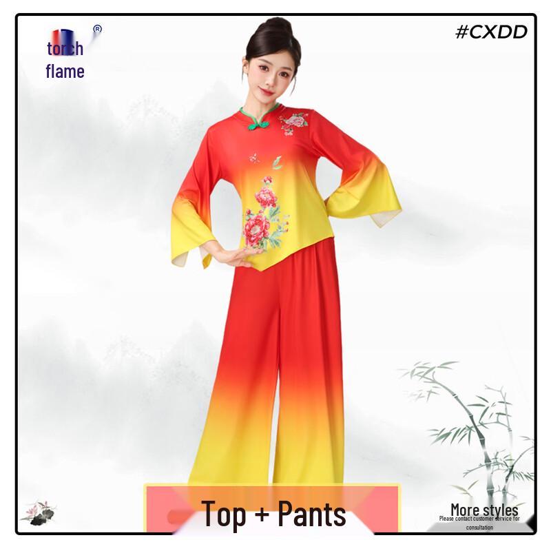 Women s Chinese Classical Dance Costume XXL