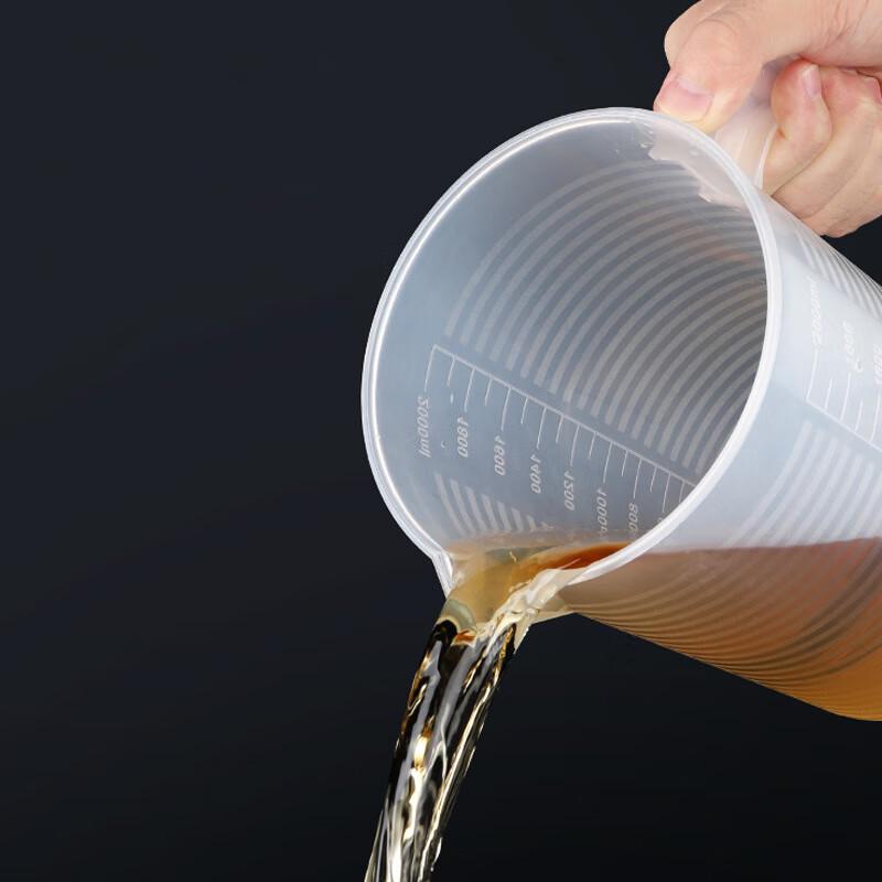 Lijia Kitchen Plastic Measuring Cup with PP White Lid