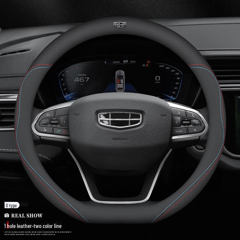 Husă Volan din Piele pentru Geely ICON, Boyue, Haoyue, Dihao, Xingyue, Binyue, Binrui, Vision X6, X3