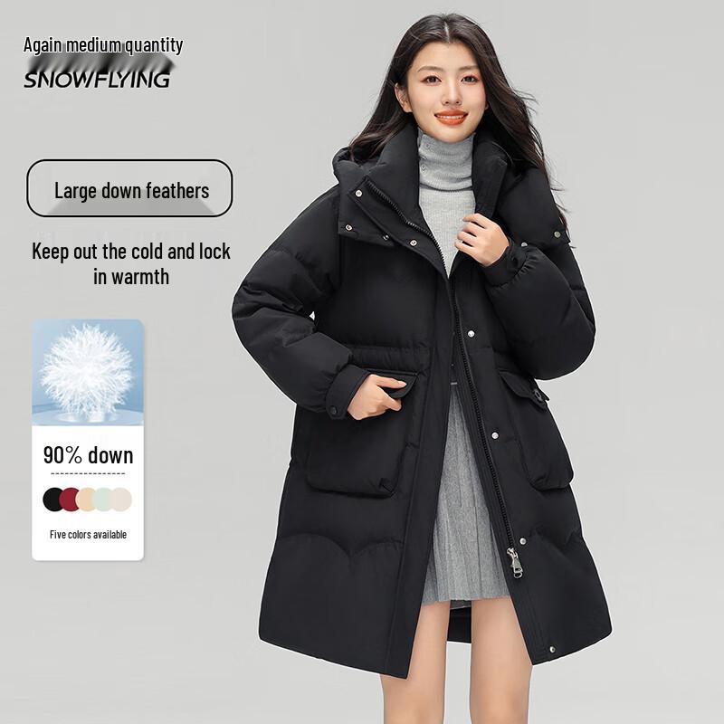 Snow Flying Women's Mid-Length Duck Down Jacket X40149324F