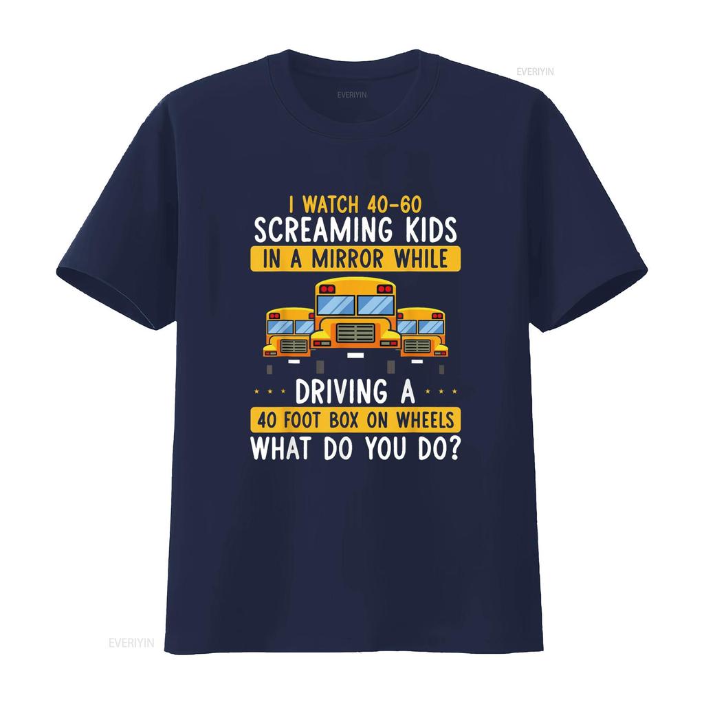 Hilarious Schoolbus Driver Saying School Bus Driving Joke T Shirt vintage Washed fashion Stretched Comfortable Versatile