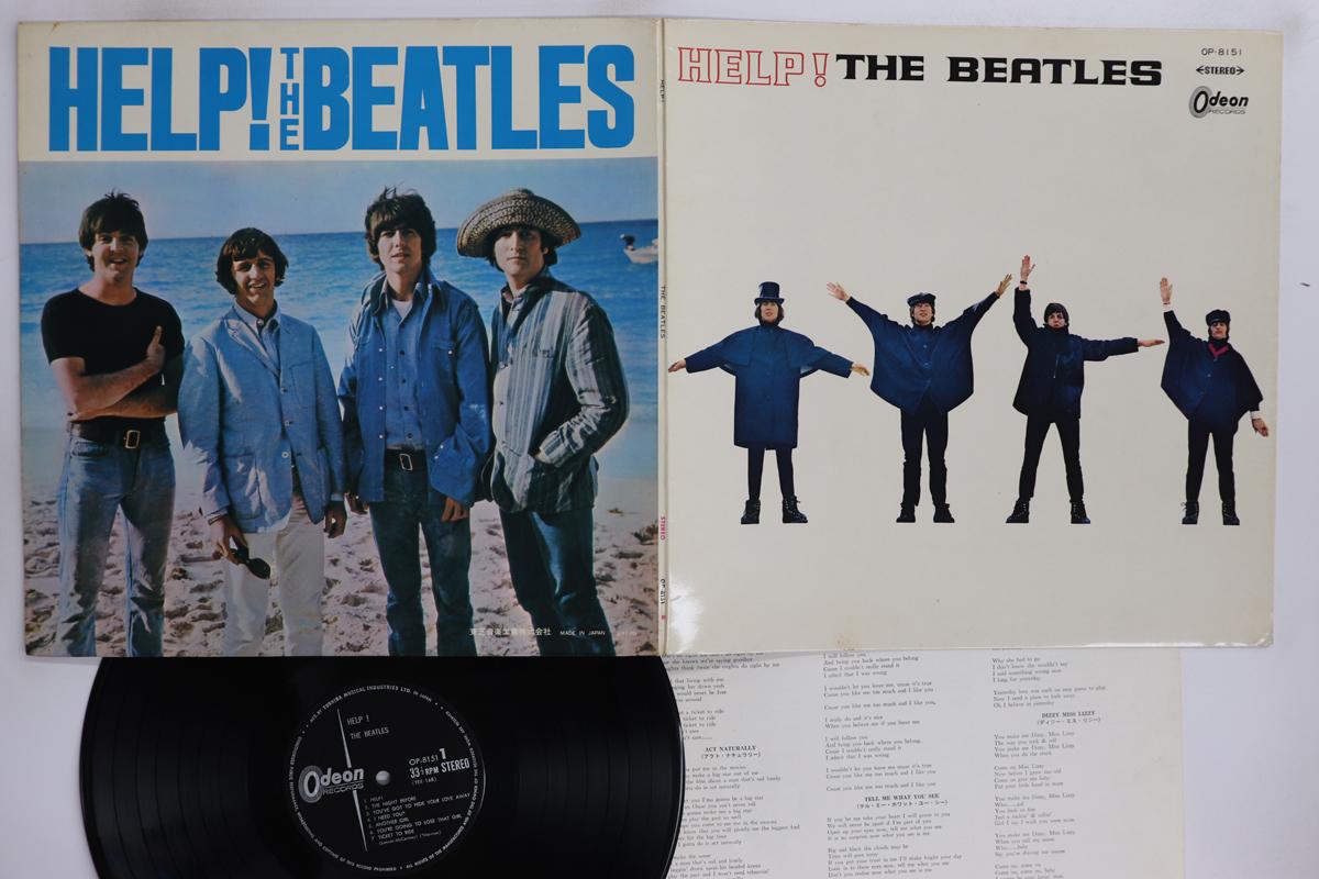 

LP Record BEATLES Help OP8151 ODEON 1967 Japan Rock Used
