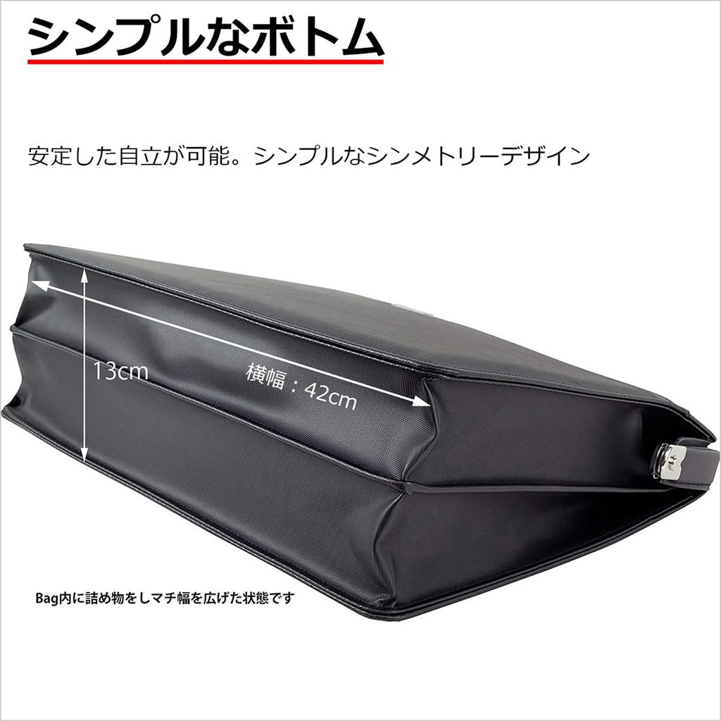 Dulles bag for high quality aluminum compatible with B4 made in produced in Toyooka made by set of 2 cable bands tm0574 men, handle, documents, 1170g,