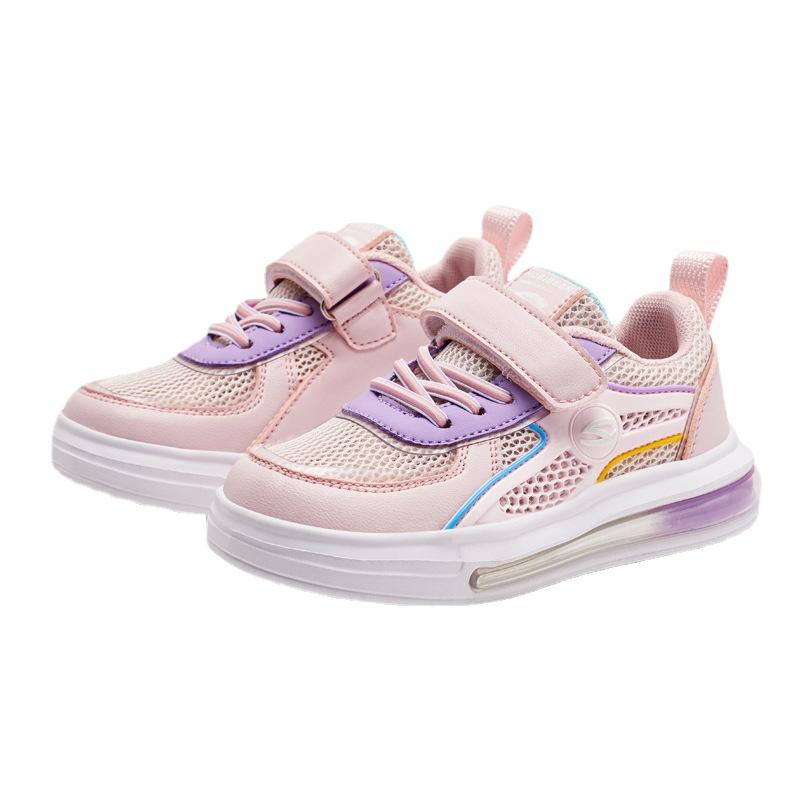 Skateboard Shoes New Single Net Summer Girls Boys Big Kids Sneakers Children's Shoes