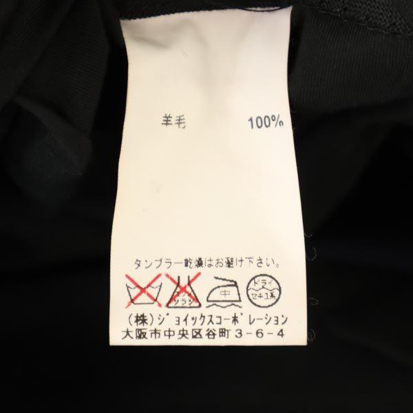 Lanvin Made In Japan Wool Slacks Pants 79 Dark Blue Men's Used