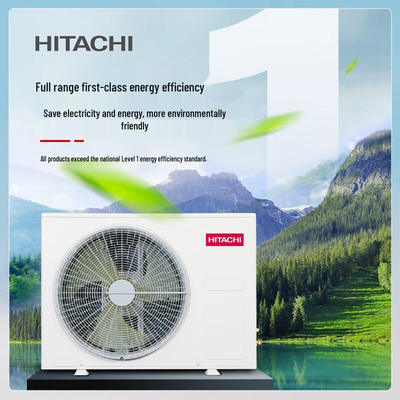 Hitachi U-Enjoy 1-to-1 Ducted Central Air Conditioner