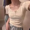 Women's Slim-Fit Floral U-Neck Cropped Top, Short-Sleeve Summer 2025 Design