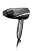 Tescom Hair Dryer, Protect Ion, Foldable, High Airflow, Lightweight, Cold and Warm Air, Gray, TD360A-H