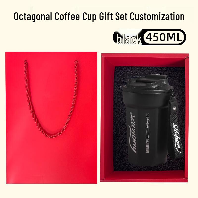 Ting Le YD494 316 Stainless Steel Insulated Octagonal Travel Mug