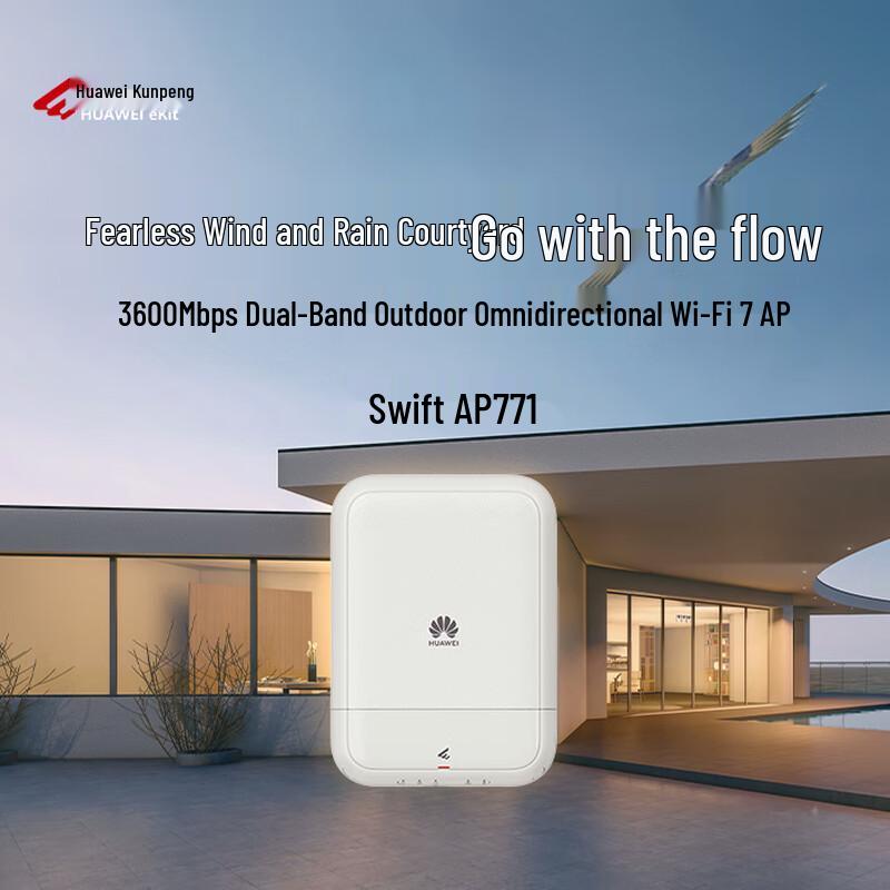 

Huawei Kunling AP771 Зовнішня точка доступу Wi-Fi 7 (версія CN)