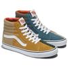 New Vans Sk8 Hi Split Duck Canvas 'Beige Gold' VN0009QN448