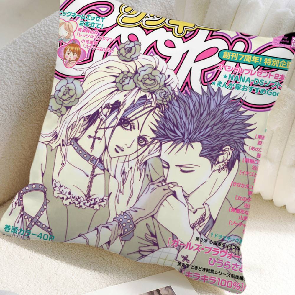 Anime NANA Pillow Case Square Pillow Bedroom Sofa Leisure Comfort Cushion Car Home Decoration