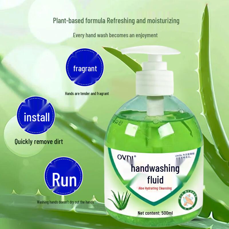 OVDL Aloe Vera Hand Wash